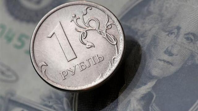 Rus ekonomisi bu yılın ikinci çeyreğinde yüzde 8,5 küçüldü