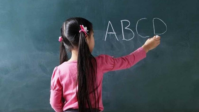 Milli Eğitim Bakanlığı'ndan 21 Eylül açıklaması
