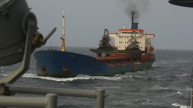 Boden Denizcilik'ten saldırıya uğrayan gemiye ilişkin açıklama