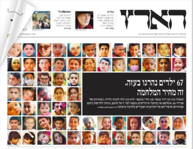 İsrail gazetesi, öldürülen Filistinli çocukların fotoğrafını yayınladı - Resim : 1