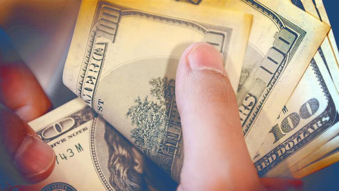 Merkez Bankası'nın net rezervi 20 günde 9,2 milyar dolar ...