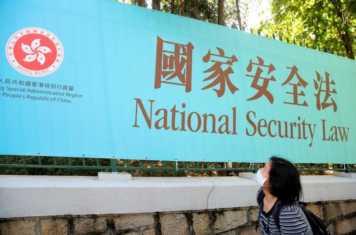 Çin, Hong Kong'da uygulanacak Ulusal Güvenlik Yasası'nı onayladı - Resim: 1