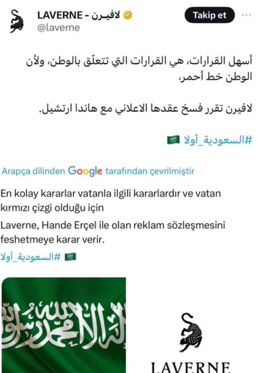 Süper Kupa maçı öncesi Atatürk tişörtüne izin vermeyen Suudiler, sosyal medyadan Atatürk paylaşımı yapan Hande Erçel ile olan reklam anlaşmasına son verdi. 