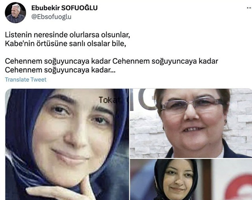 Prof. Dr. Ebubekir Sofuoğlu'na ''tehdit'' soruşturması - Resim : 1