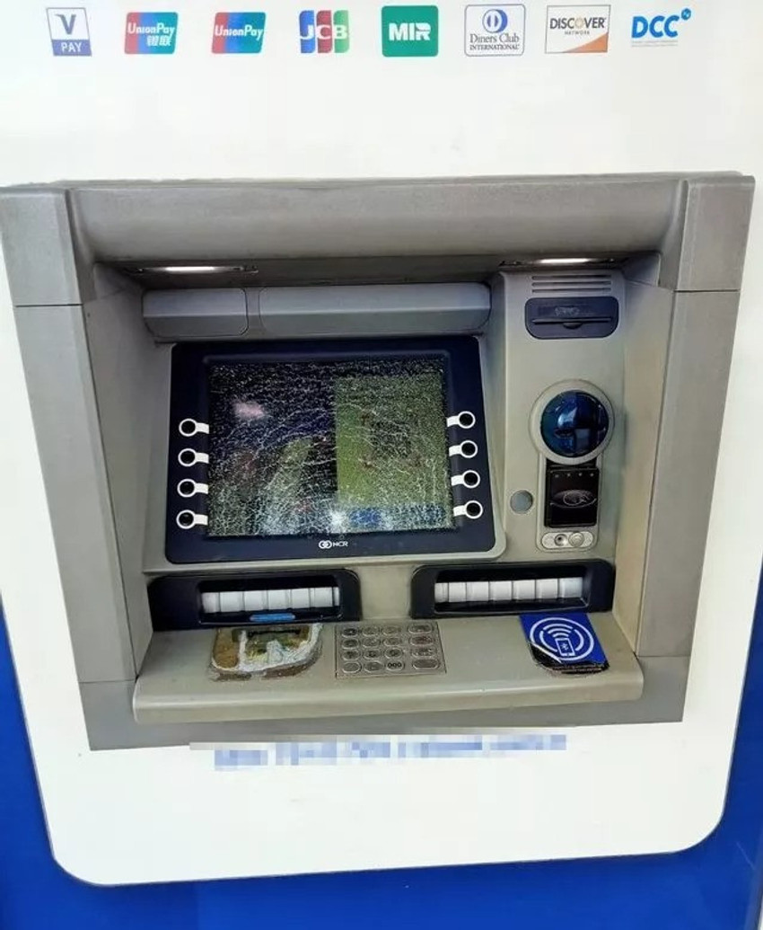 Yalova'da para çekmek isteyenlere bir şok daha: ATM'lere üçüncü saldırı - Resim : 1