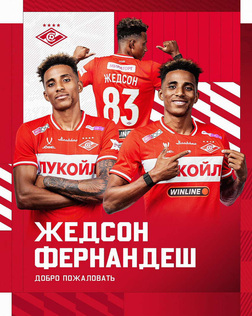 Beşitktaş, Gedson Fernandes'in Spartak Moskova'ya transferi konusunda anlaşma sağlandığını duyurdu. Spartak Moskova transfer için 20,7 milyon euro ödeme yapacak.