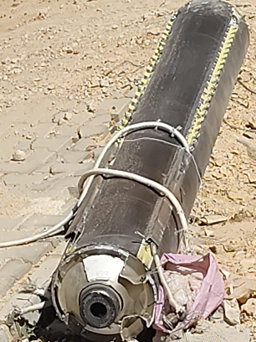 Milli Savunma Bakanlığı, İran'dan ateşlenen ve T&uuml;rk hava sahasına giren balistik m&uuml;himmatın NATO hava ve f&uuml;ze savunma unsurları tarafından imha edildiğini duyurdu.