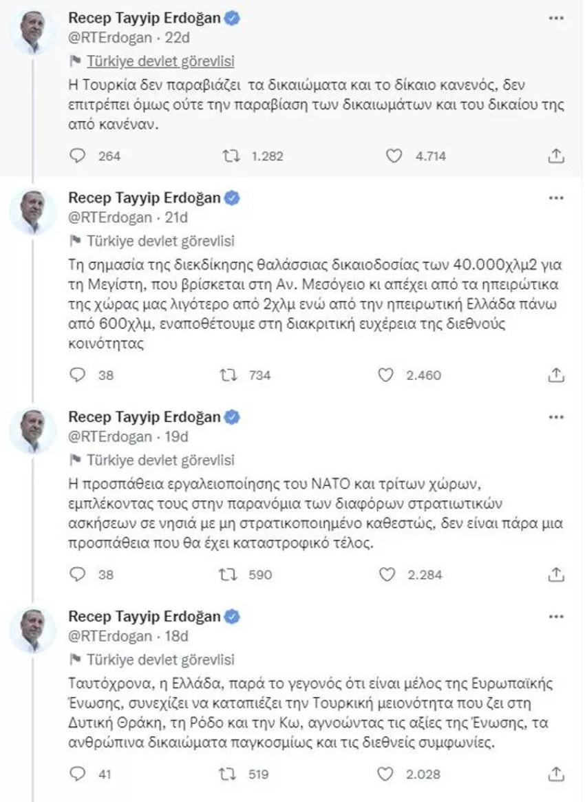 Erdoğan Yunanca uyardı: İzin vermeyiz - Resim : 1