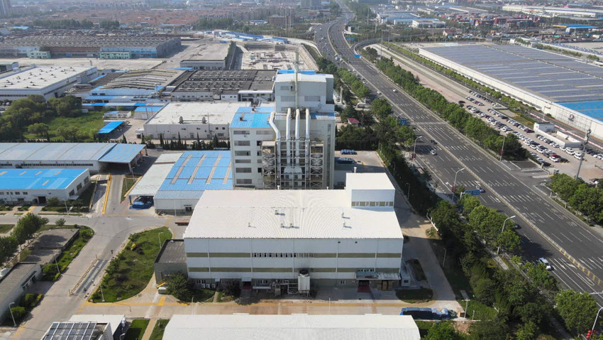  OYAK Grubu şirketlerinden Almatis, Çin’in Qingdao Ekonomik Kalkınma Bölgesi’nde yeni bir kalsine alümina üretim tesisi kuruyor.