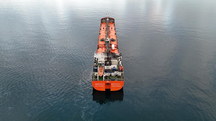 Rusya'dan Gürcistan’a ayçiçek yağı taşıyan bir yük gemisi Türkiye'nin 80 mil açığında saldırıya uğradı...