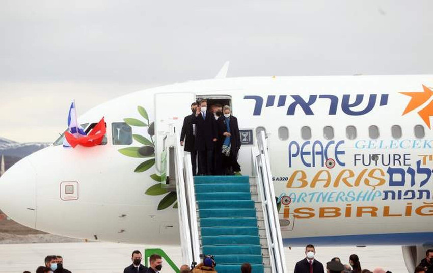 Türkiye'ye gelen İsrail Cumhurbaşkanı'nın uçağında dikkat çeken ayrıntı - Resim : 1