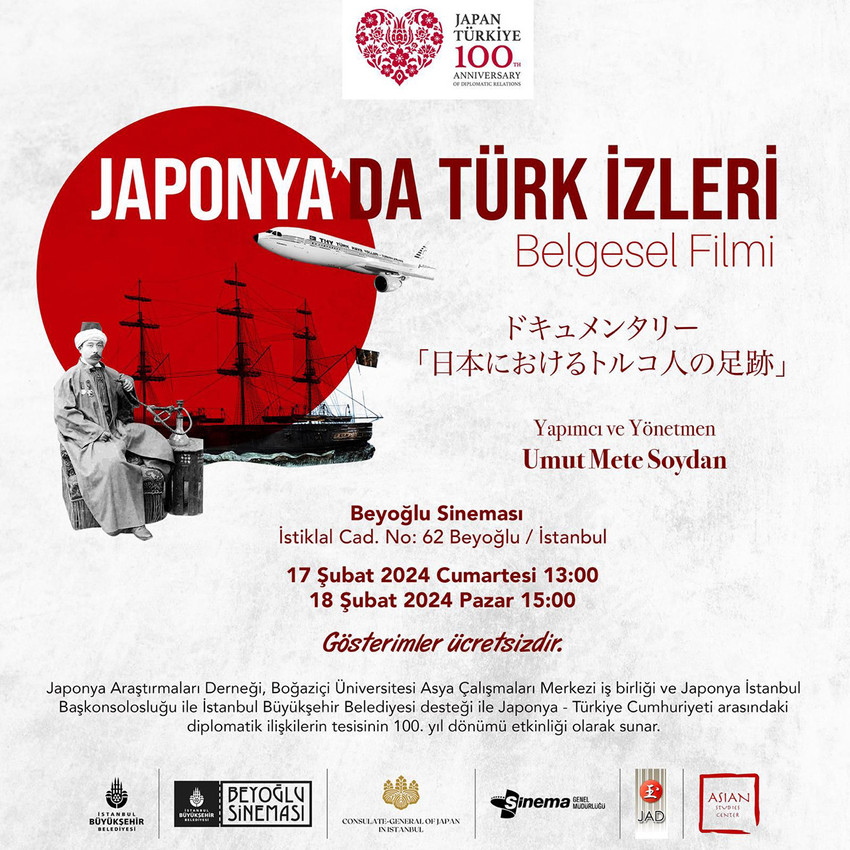 Asya kıtasının birbirine fiziki olarak en uzak olan iki ülkesi olan Türkiye ve Japonya arasında 2024 yılı, Diplomatik İlişkilerin 100.Yıl Dönümü olarak kutlanıyor. Program kapsamında Japonya’da Türk İzleri Belgesel Filmi sinemaseverler ile buluşuyor. 