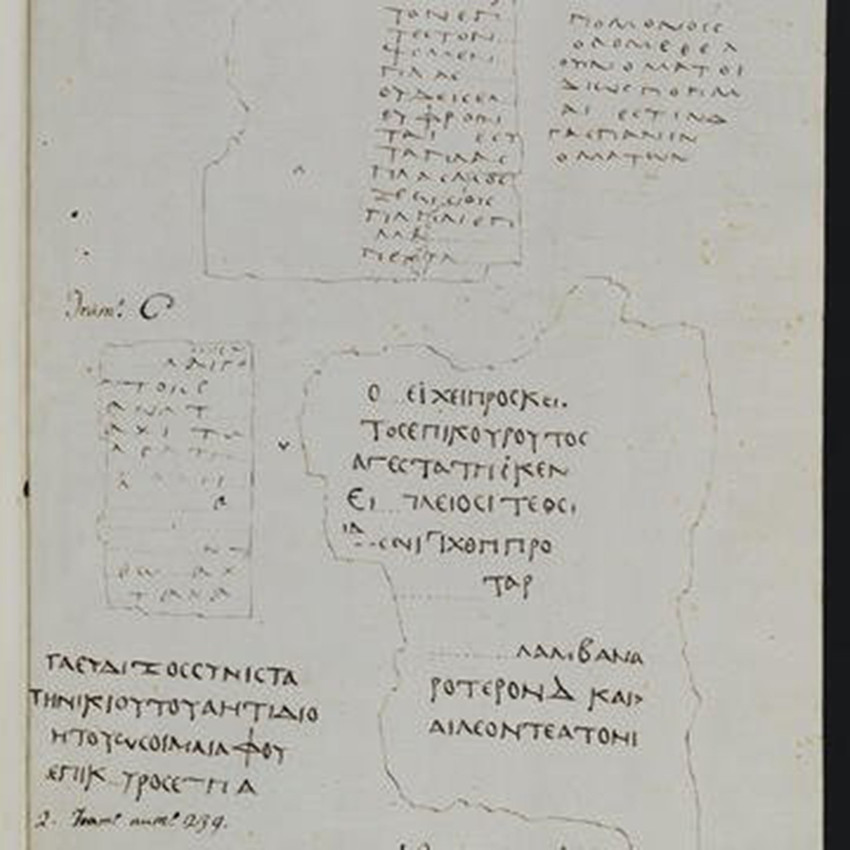Bilim insanları, antik Roma kenti Herculaneum'da bulunan ve 79 yılında Vezüv Yanardağı’nın patlamasıyla kömürleştiği için 2 bin yıl boyunca okunamayan bir parşömeni yapay zeka ve X-ray görüntüleme teknikleriyle açmayı başardı.