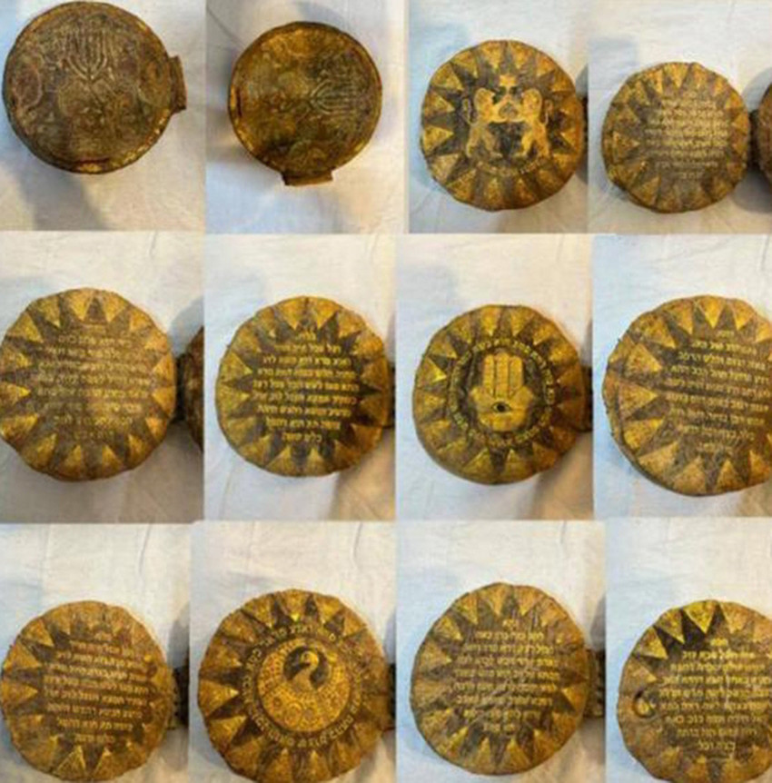 Diyarbakır'da düzenlenen tarihi eser kaçakçılığı operasyonunda altın yazma İbranice kitap ele geçirildi, 4 şüpheli gözaltına alındı.