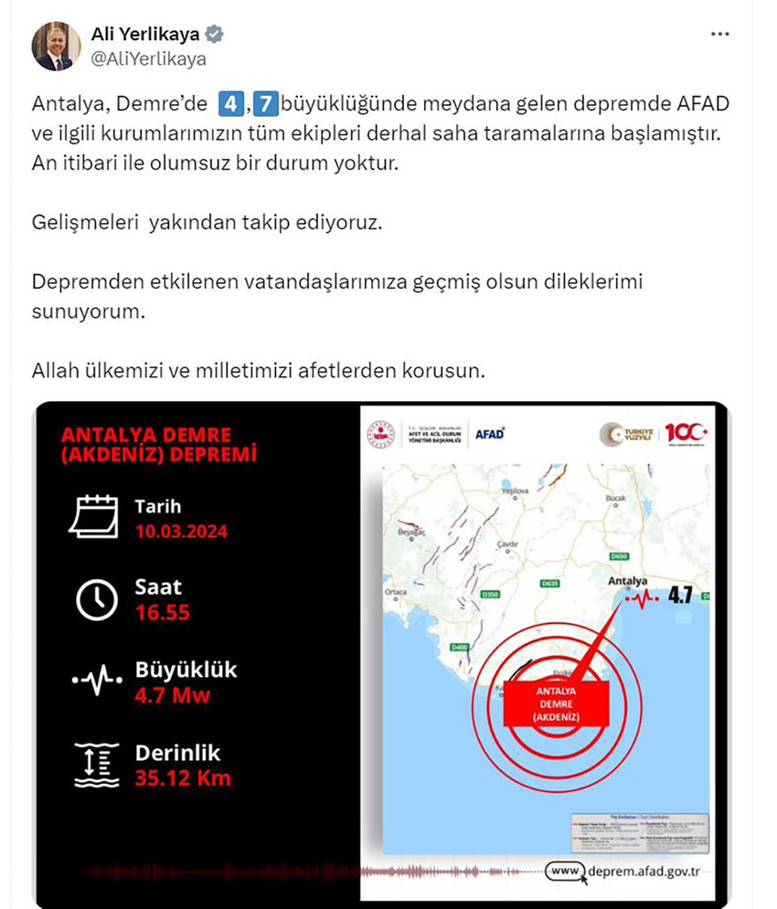Antalya'nın Demre ilçesi açıklarında 4.7 büyüklüğünde deprem meydana geldi. Deprem çevre illerde de hissedildi.