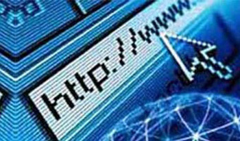 İşte internetin ilkleri !