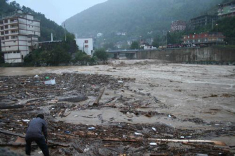 Karadeniz sele teslim !