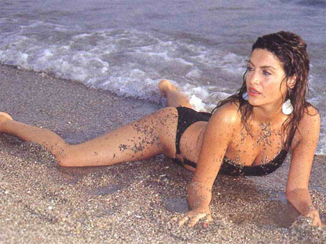 Tuğba Ekinci
