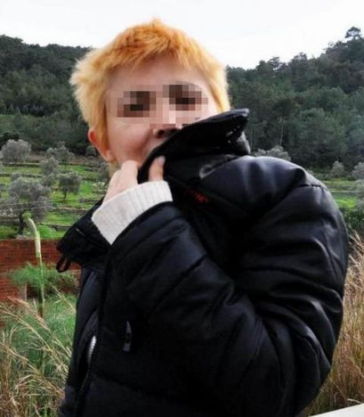 Kedi kesen kadın ilçe dışına çıkarıldı