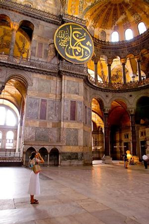 Ayasofya
ın sırrı harcında gizli