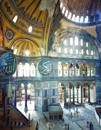 Ayasofya
ın sırrı harcında gizli