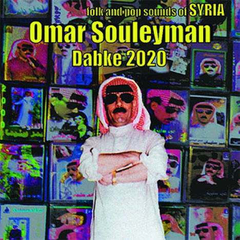 Hip hop Süleyman