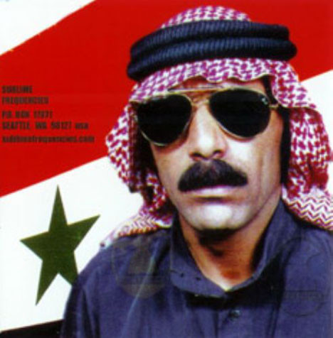Hip hop Süleyman