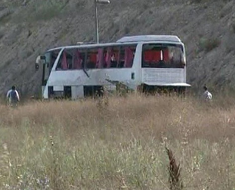 Halkalıda büyük patlama: 3 ölü !