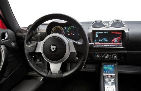 Ağaoğlunun elektirikli yeni oyuncağı