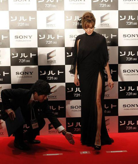 Angelina Jolie Japonyada