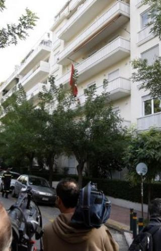 Atinada bombalı saldırı