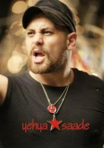 Lübnanlı yönetmen film çekerken öldü