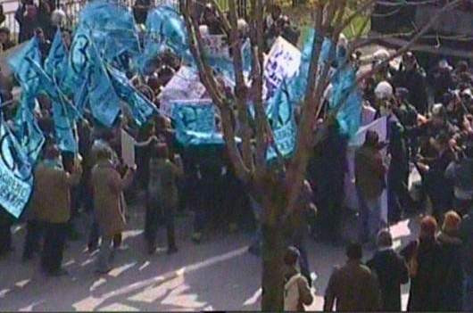 Öğrencilere polis müdahalesi