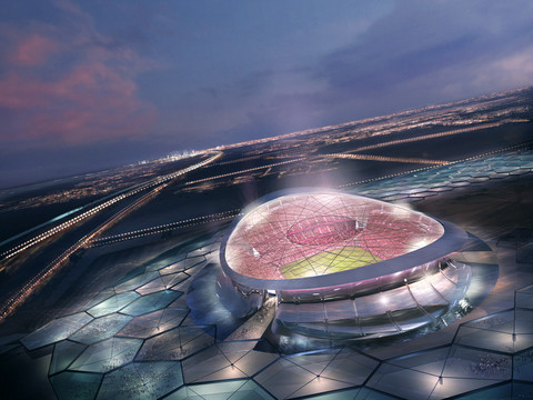 2022 Dünya Kupası stadları!