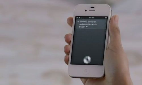Yeni iPhone 4S tanıtıldı