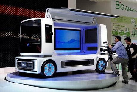 Tokyoda sıra dışı otomobiller sergilendi