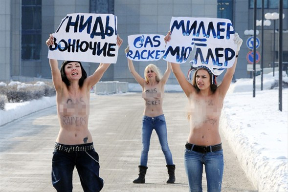 FEMEN Türkiyeye geliyor !