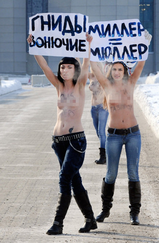 FEMEN Türkiyeye geliyor !
