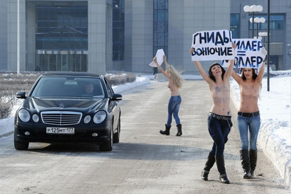 FEMEN Türkiyeye geliyor !