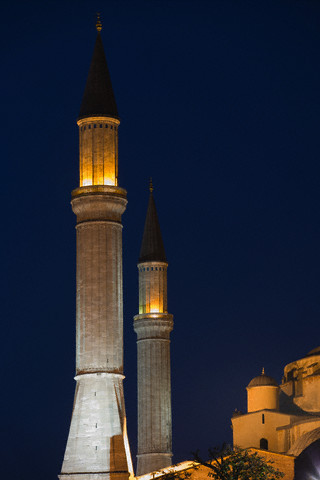 Ayasofya kime satıldı?