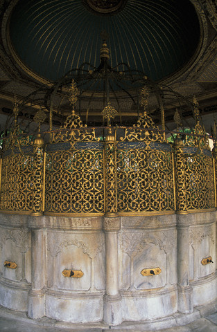Ayasofya kime satıldı?