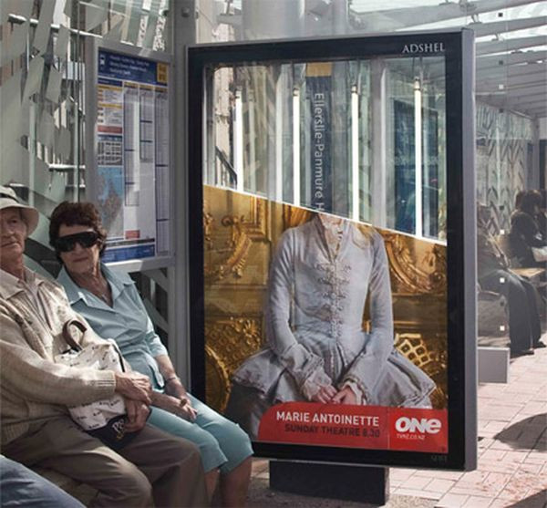 Reklamın gerillası