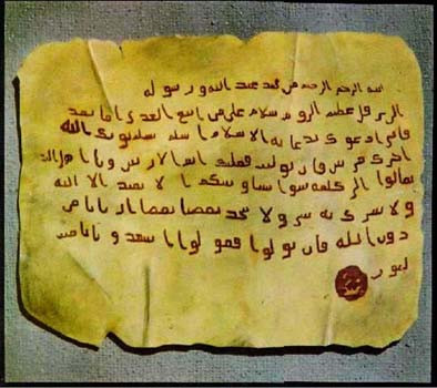 Peygamberimizin O mektupları