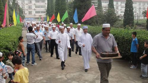 Dünyadan Ramazan Bayramı kareleri