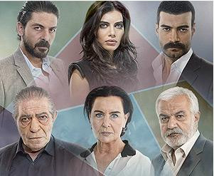İşte 2012 Türk dizileri