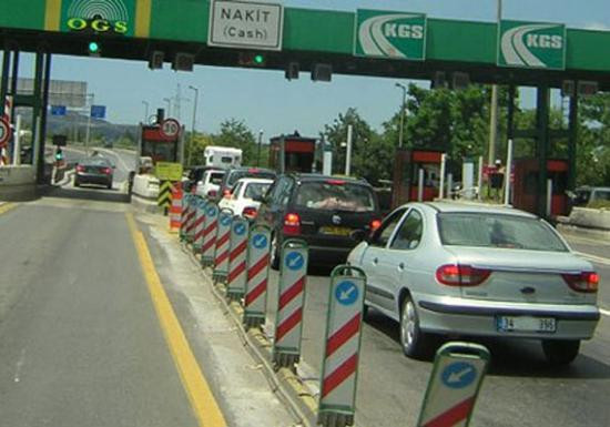 HGS ile ilgili bilinmesi gereken her şey