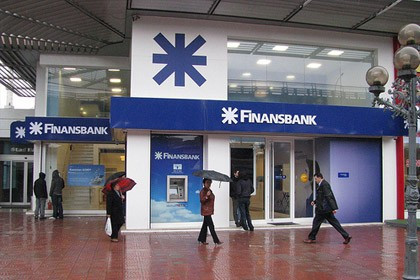 10 bankadan Kurban Bayramı kredisi!
