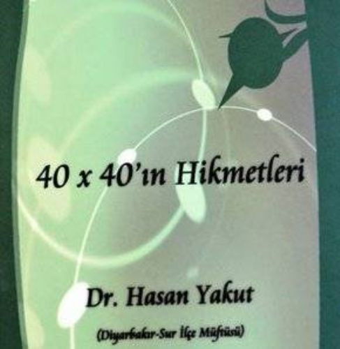 İslam dinindeki 40 mucizesi