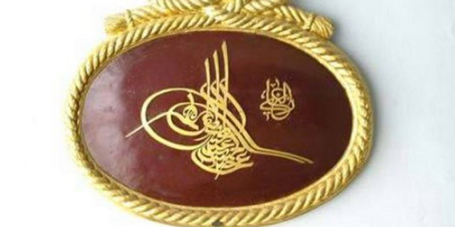 II. Abdulhamidin son sözleri