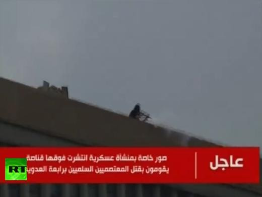 Mısırda darbe karşıtlarına kanlı müdahale